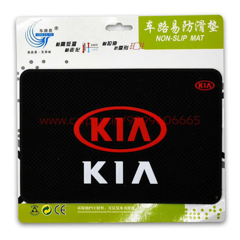 KMH Black Non Slip Mat-KIA-NON SLIP MATS-KMH-CARPLUS