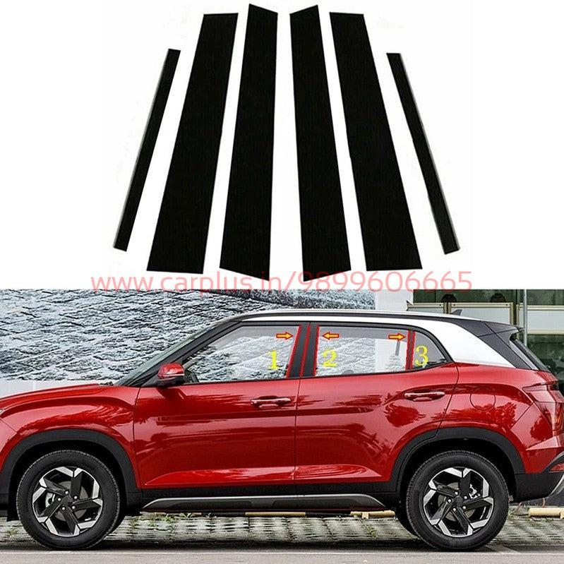 
                  
                    KMH WINDOW PILLAR COVER FOR CRETA (SET OF 8 PCS)(CHROME)- first generation-EXTERIOR-KMH-CARPLUS
                  
                