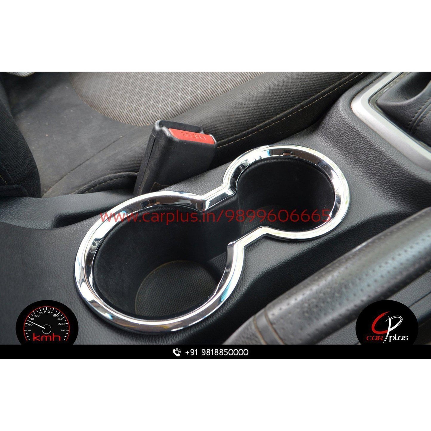 KMH Cup Cover For Hyundai Creta (1st GEN, 1st GEN FL) CN LEAGUE INTERIOR.