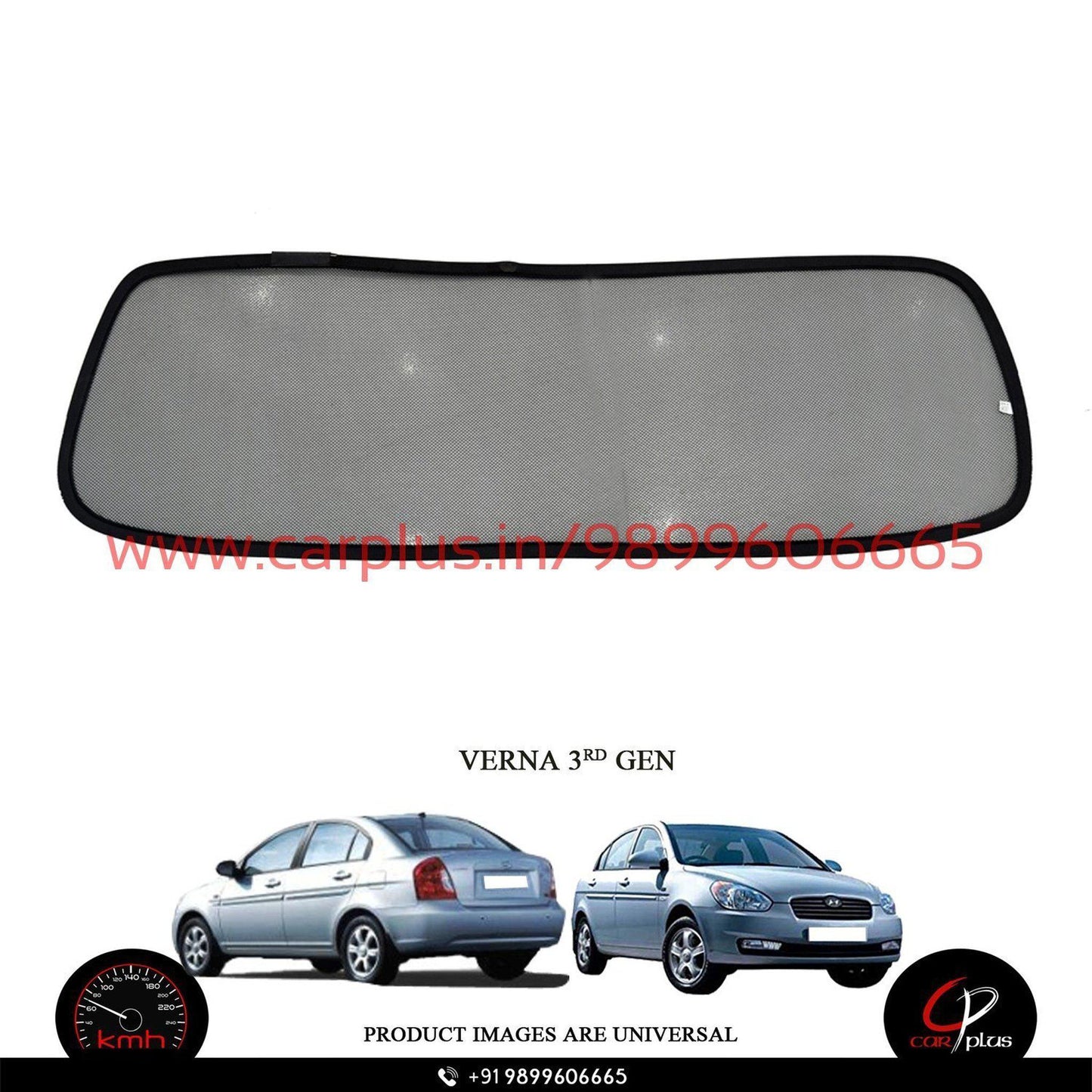 
                  
                    KMH Foldable Curtains For Hyundai Verna KMH-MI FOLDABLE SUNSHADE.
                  
                