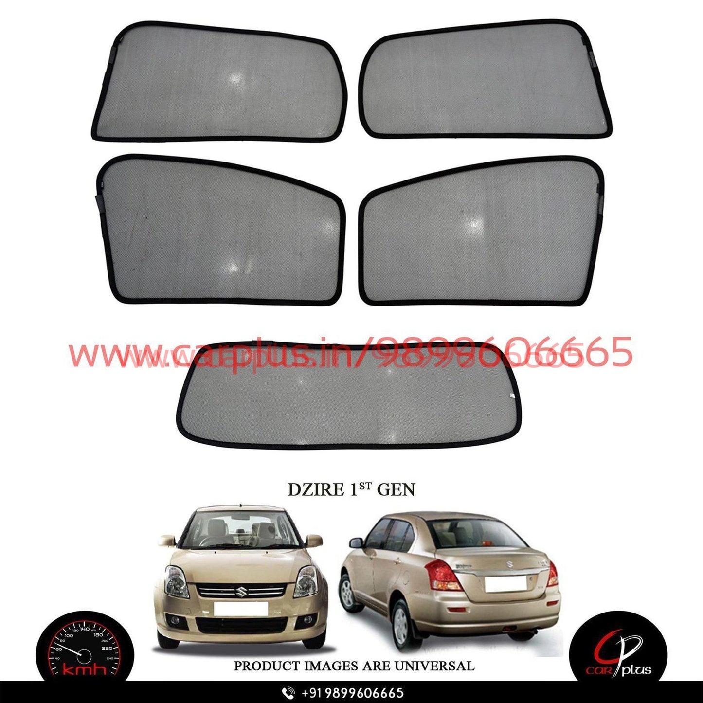 
                  
                    KMH Foldable Curtains For Maruti Suzuki Dzire KMH-MI FOLDABLE SUNSHADE.
                  
                