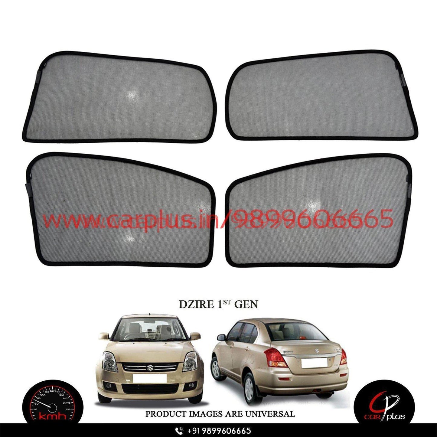 
                  
                    KMH Foldable Curtains For Maruti Suzuki Dzire KMH-MI FOLDABLE SUNSHADE.
                  
                