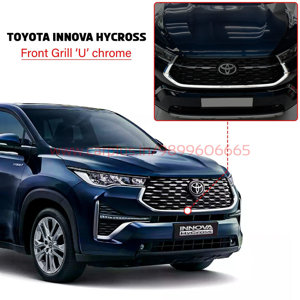 
                  
                    KMH Front Grill 'U' Chrome for Toyota Hycross-EXTERIOR-KMH-CARPLUS
                  
                
