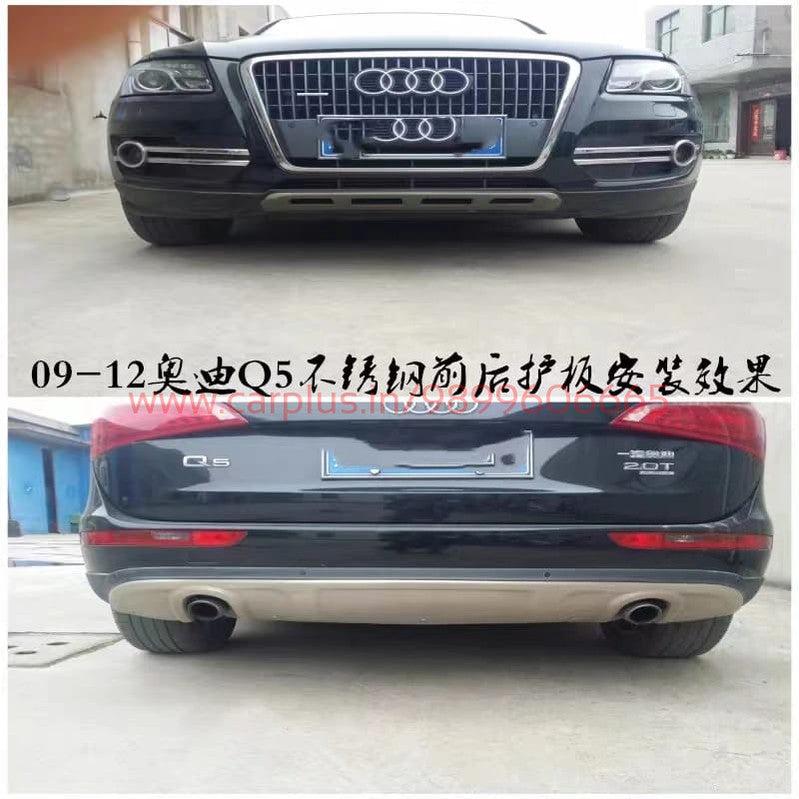 
                  
                    KMH Front & Rear Bumper Skid Plate For Audi Q5-SKID PLATE-KMH-SKID PLATE-CARPLUS
                  
                