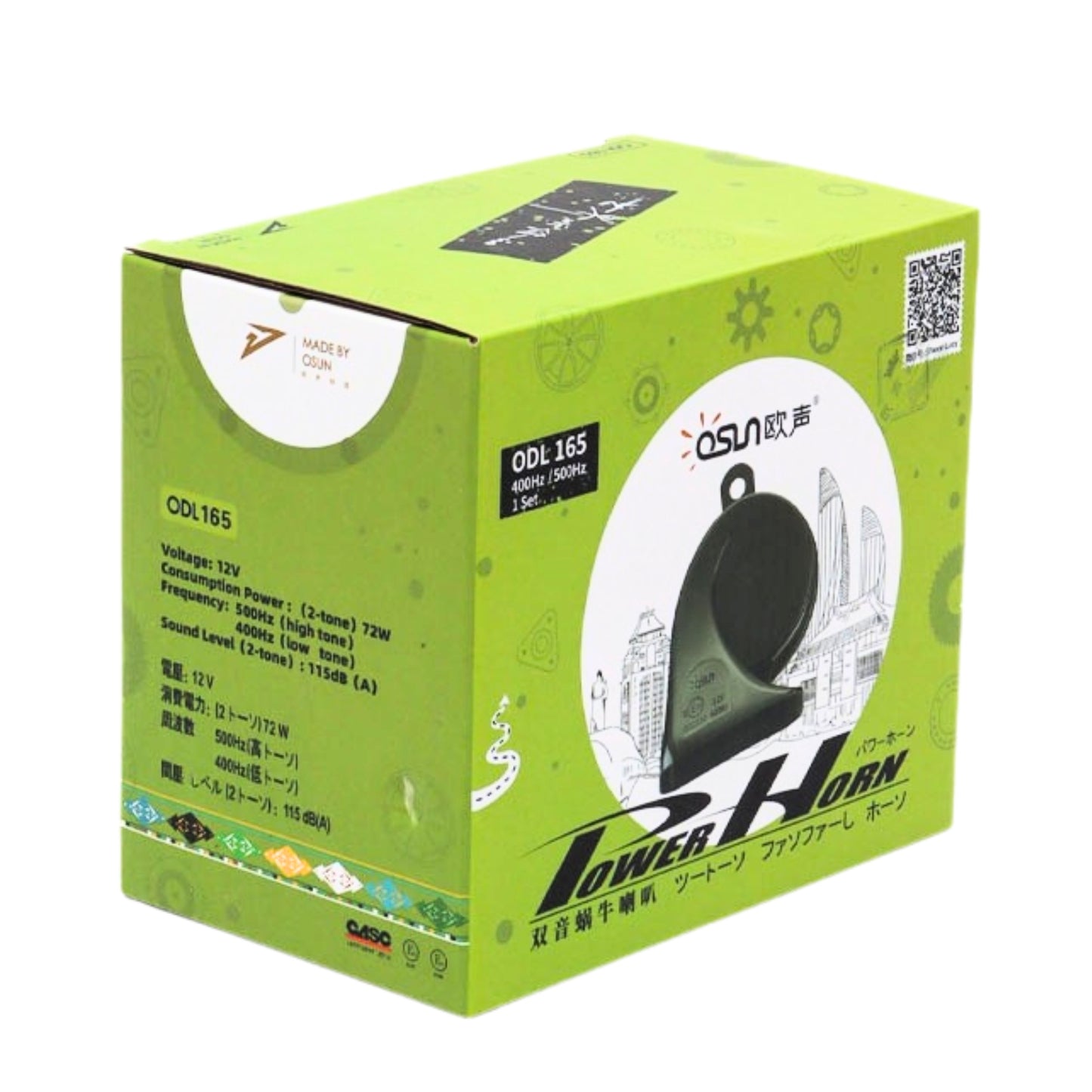 
                  
                    KMH Loud Dual Tone Power Horn -ODL165-HORN-KMH-CARPLUS
                  
                