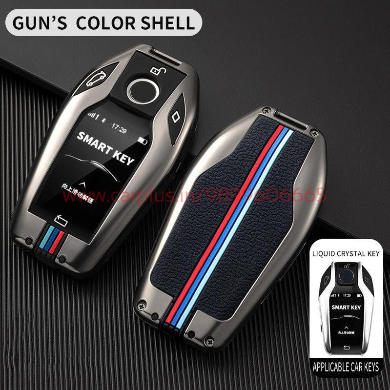 KMH Metal With Silicone Car Key Cover for BMW (D2) – CARPLUS