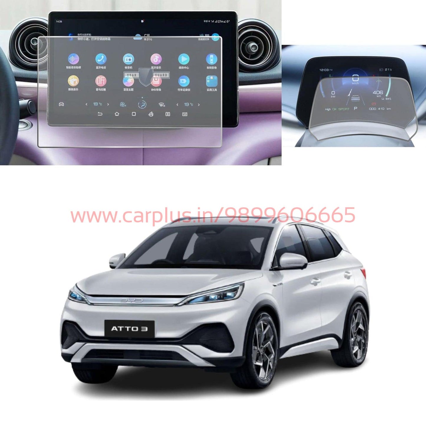 
                  
                    KMH Screen Protector for BYD ATTO 3 (Infotainment + Cluster)-SCREEEN PROTECTOR-KMH-SCREEN PROTECTOR-CARPLUS
                  
                