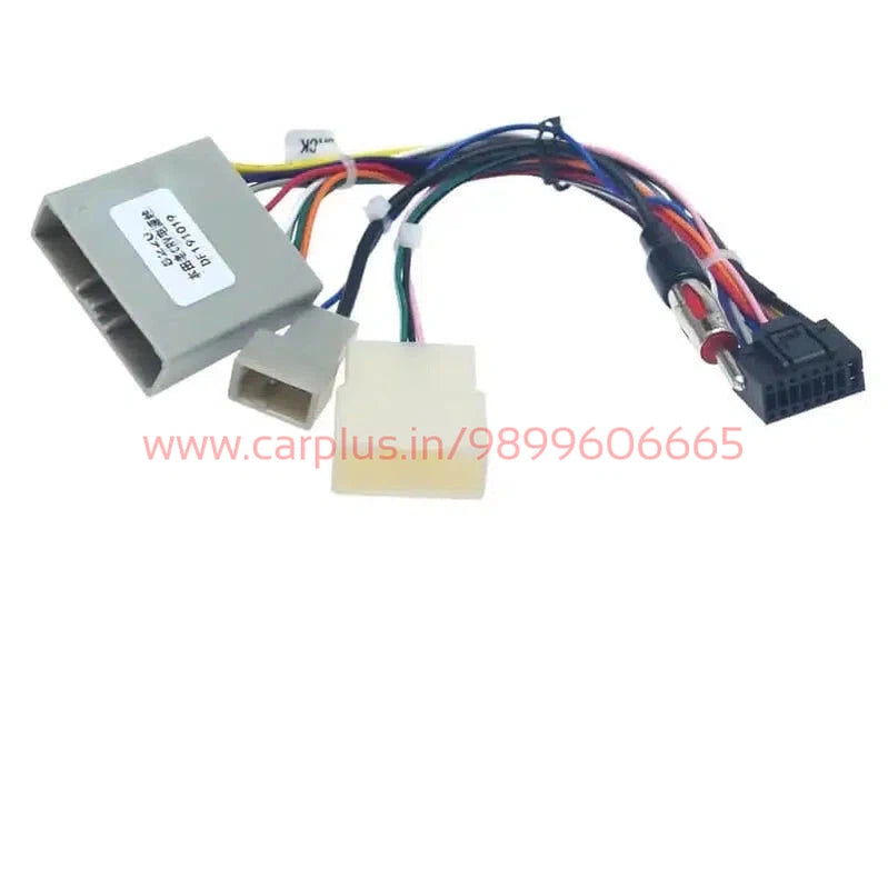 Iso stereo harness deals