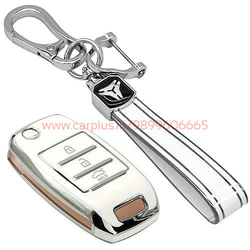 
                  
                    KMH TPU Silver Car Key Cover Compatible with KIA Seltos Sonet 3 Button Flip Smart Key-TPU SILVER KEY COVER-KMH-KEY COVER-White with Keychain-CARPLUS
                  
                