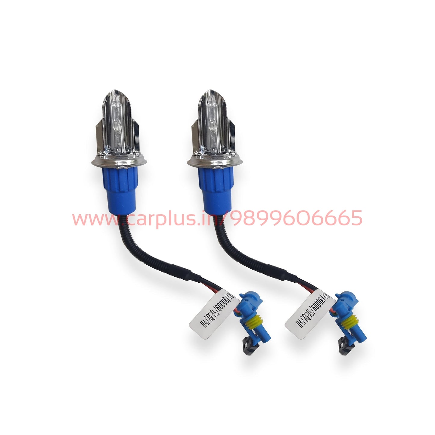 
                  
                    KMH UX HID Bulb 5500K-PRICE & IMAGES PENDING-KMH-HID BULBS-H4-CARPLUS
                  
                