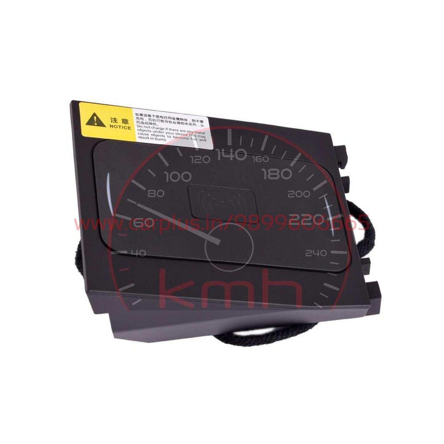 
                  
                    KMH Wireless Charger For Mercedes C/ GLC KMH-WIRELESS CHARGER WIRELESS CHARGER.
                  
                