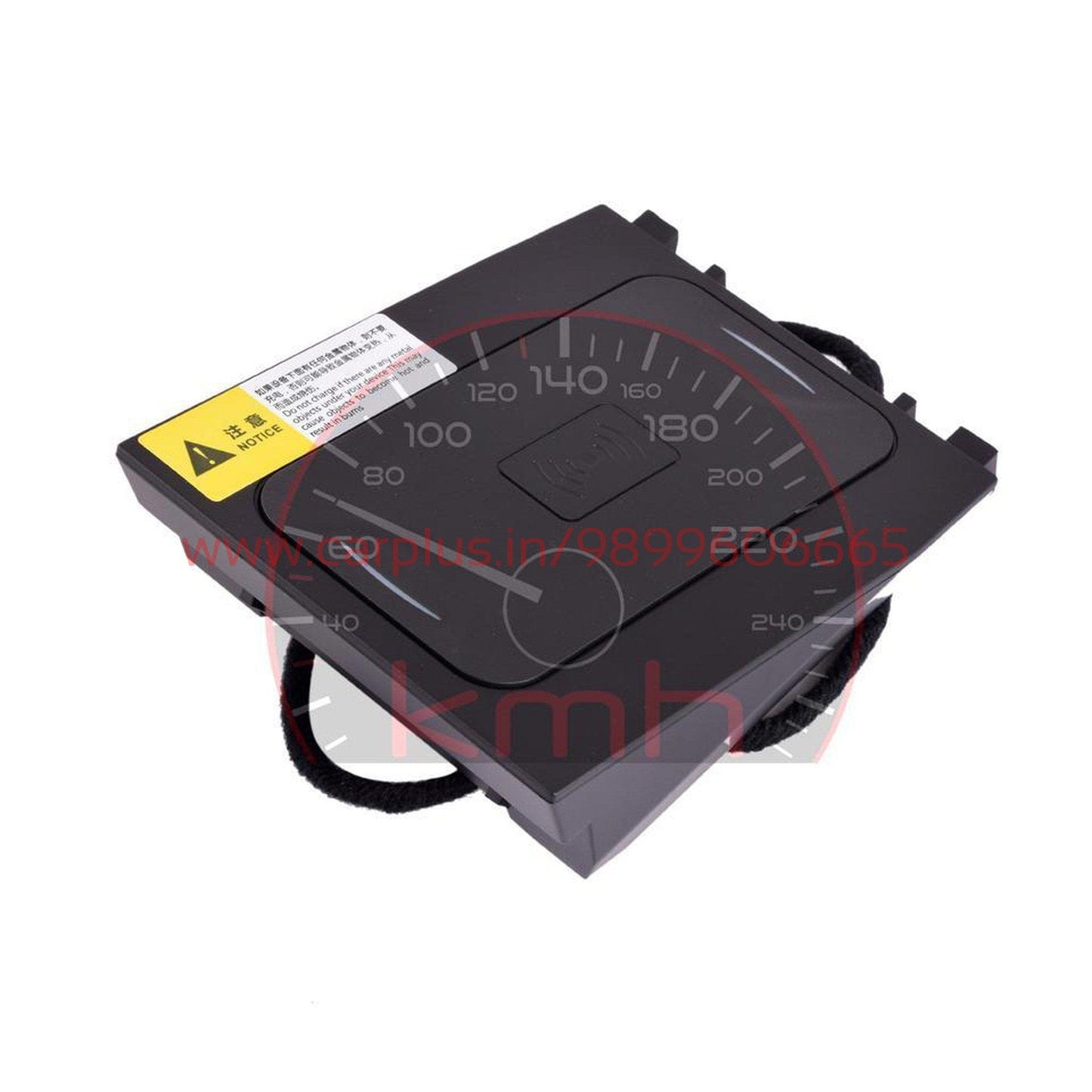 
                  
                    KMH Wireless Charger For Mercedes C/ GLC KMH-WIRELESS CHARGER WIRELESS CHARGER.
                  
                