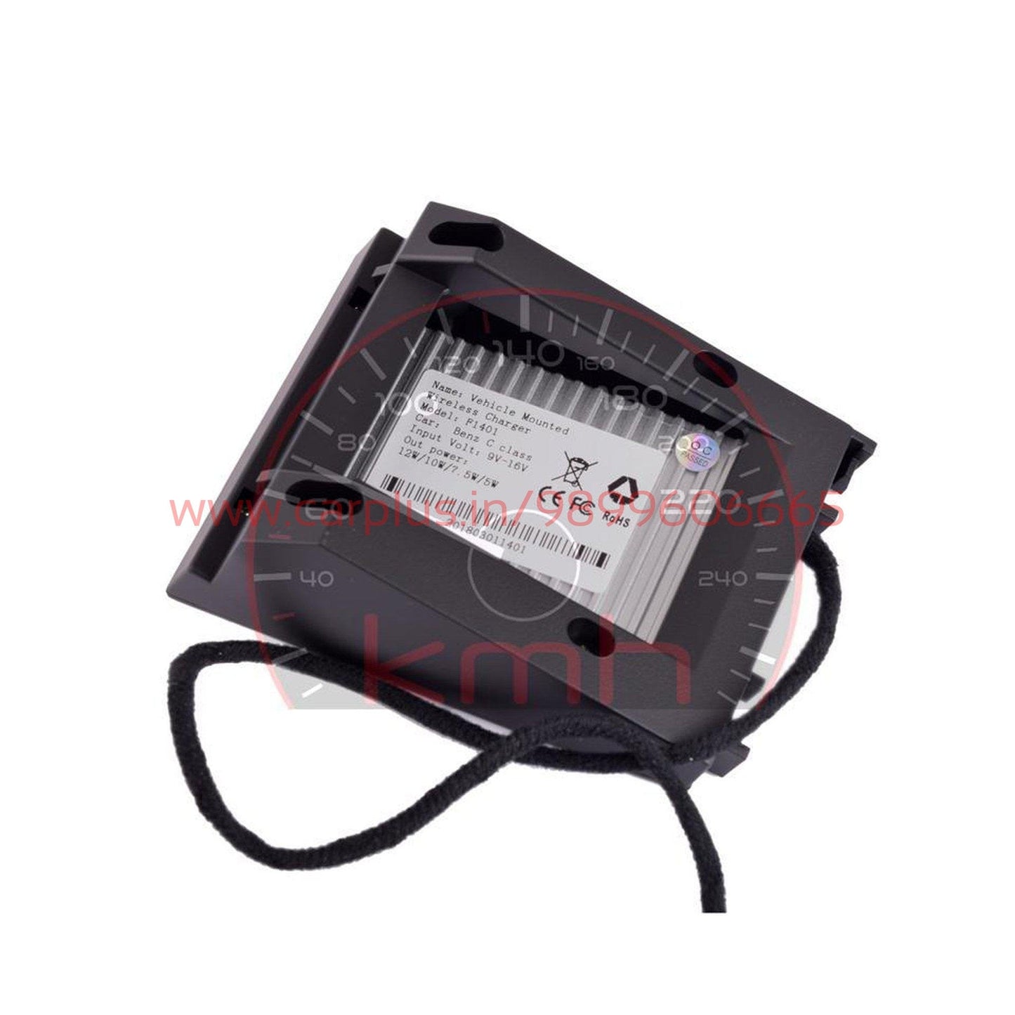 
                  
                    KMH Wireless Charger For Mercedes C/ GLC KMH-WIRELESS CHARGER WIRELESS CHARGER.
                  
                
