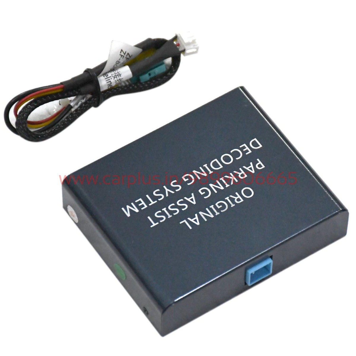 Lc 200 Camera Decoder – CARPLUS