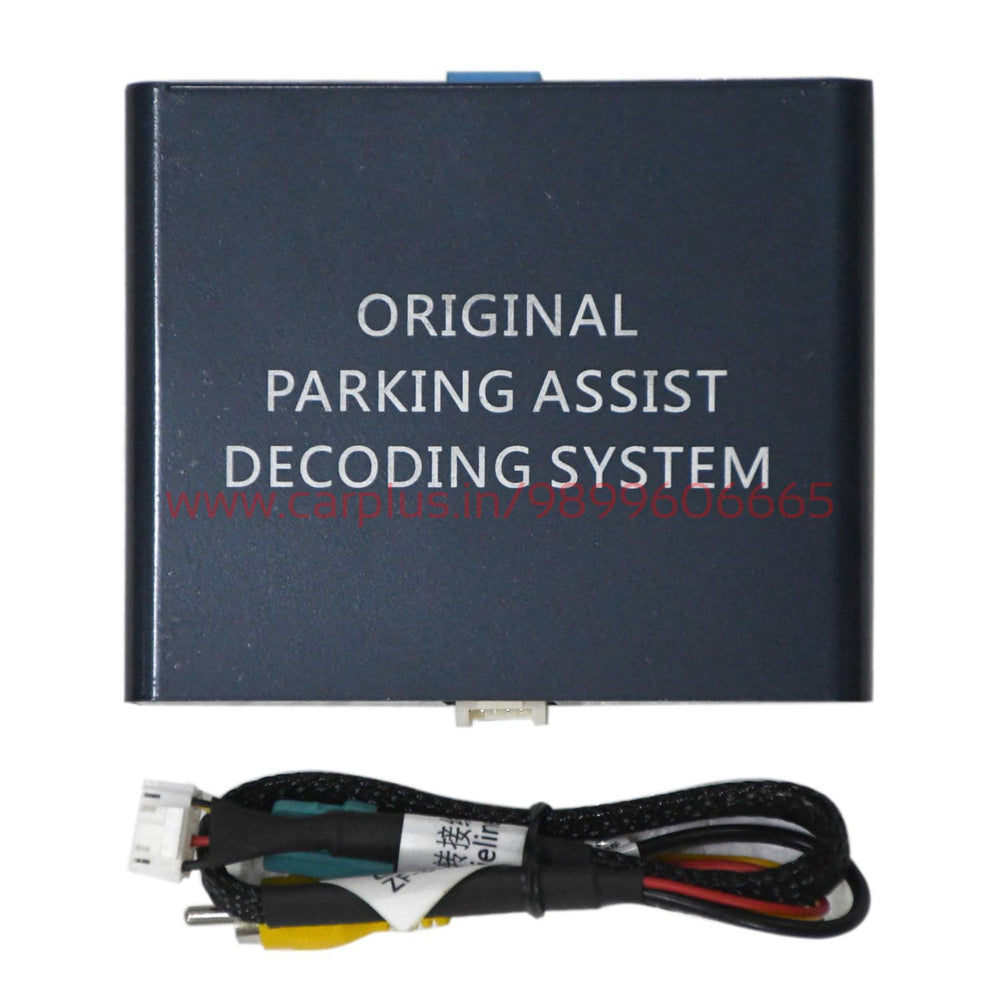 Lc 200 Camera Decoder – CARPLUS
