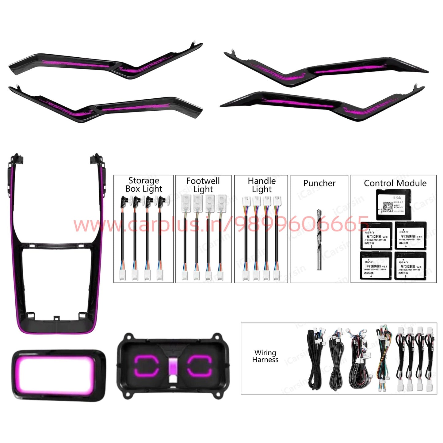 
                  
                    Lotus Ambience Light for Toyota Hycross (Set Of 21 Pcs)-AMBIENCE LIGHT-LOTUS-CARPLUS
                  
                