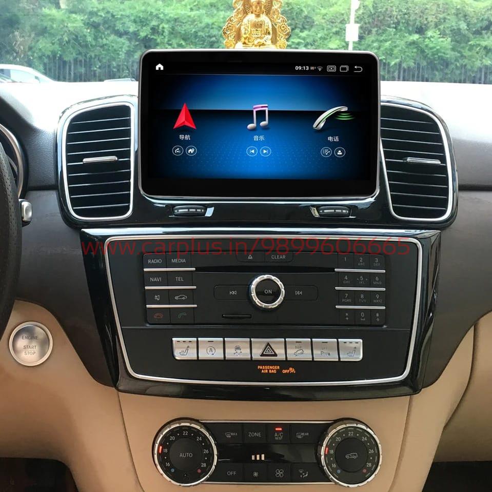 
                  
                    MERCEDES ANDROID GLE/GLS 4+64-MULTIMEDIA PLAYERS-RETRO SOLUTIONS-CARPLUS
                  
                