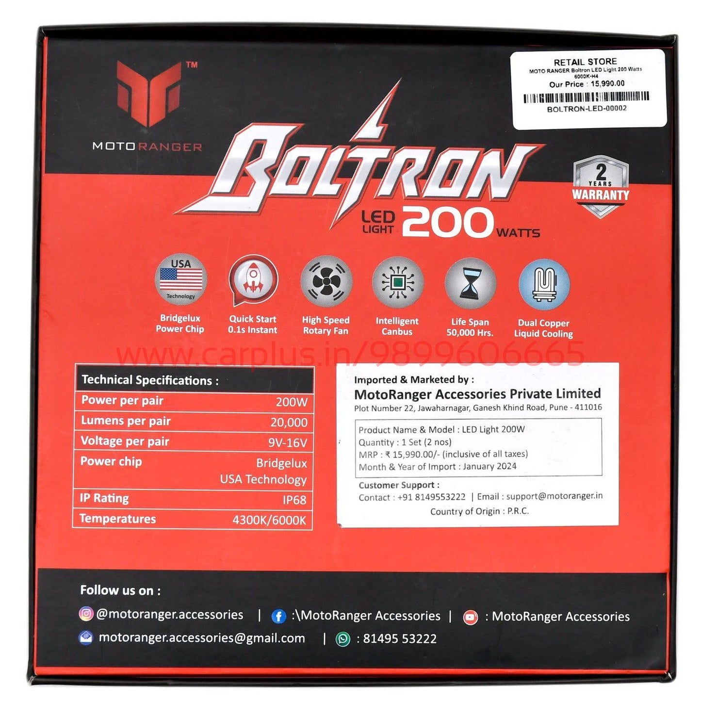 
                  
                    MOTO RANGER Boltron LED Light 200 Watts 6000K-H4-CARPLUS-CARPLUS
                  
                