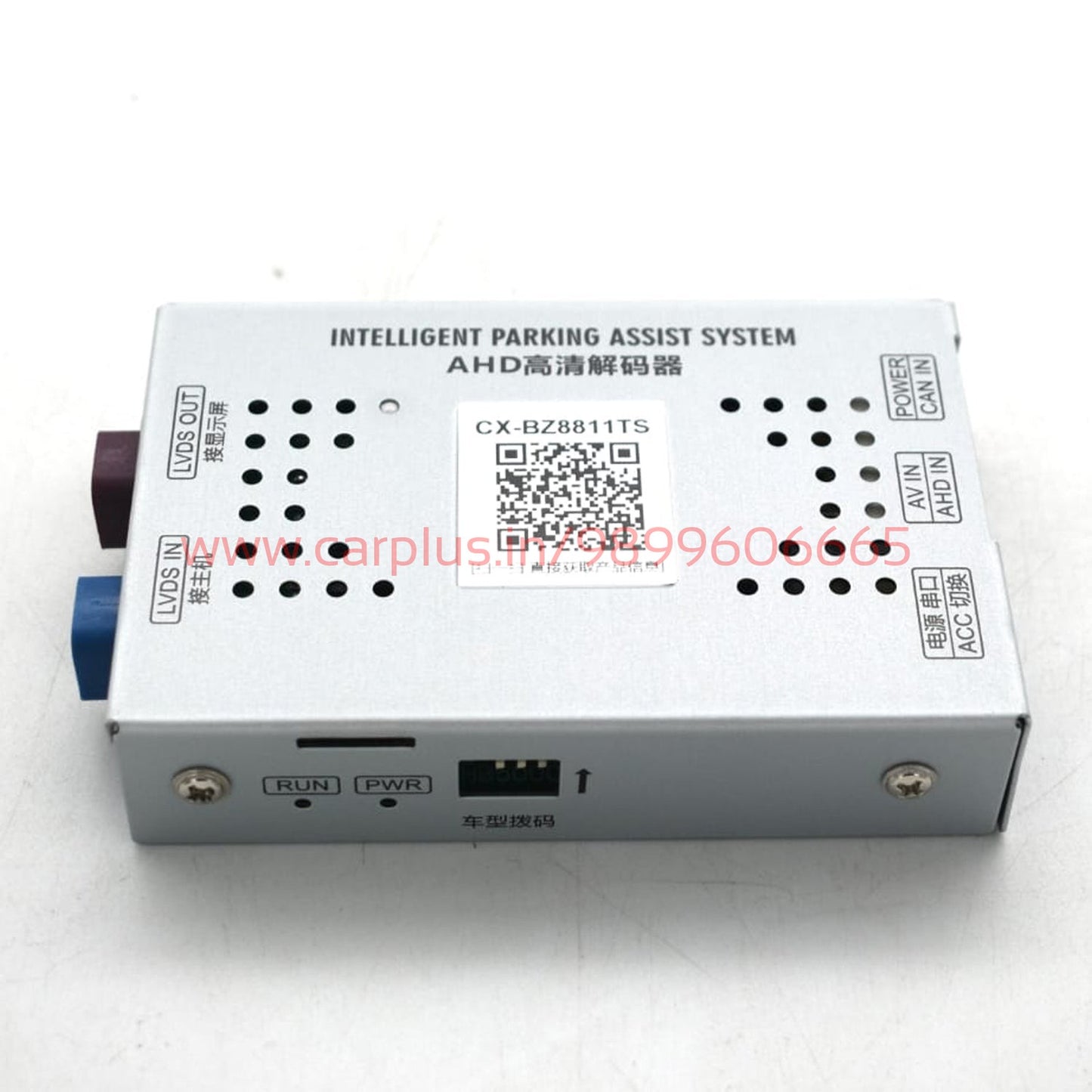 
                  
                    Mercedes Camera Kits 5.0-CAMERA-RETRO SOLUTIONS-CARPLUS
                  
                