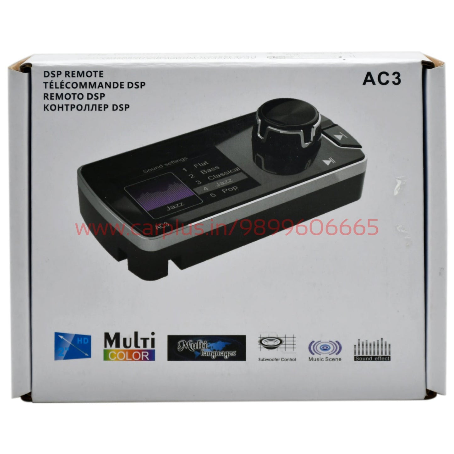 
                  
                    NAKAMICHI AC3 DSP Remote-DSP REMOTE-NAKAMICHI-CARPLUS
                  
                