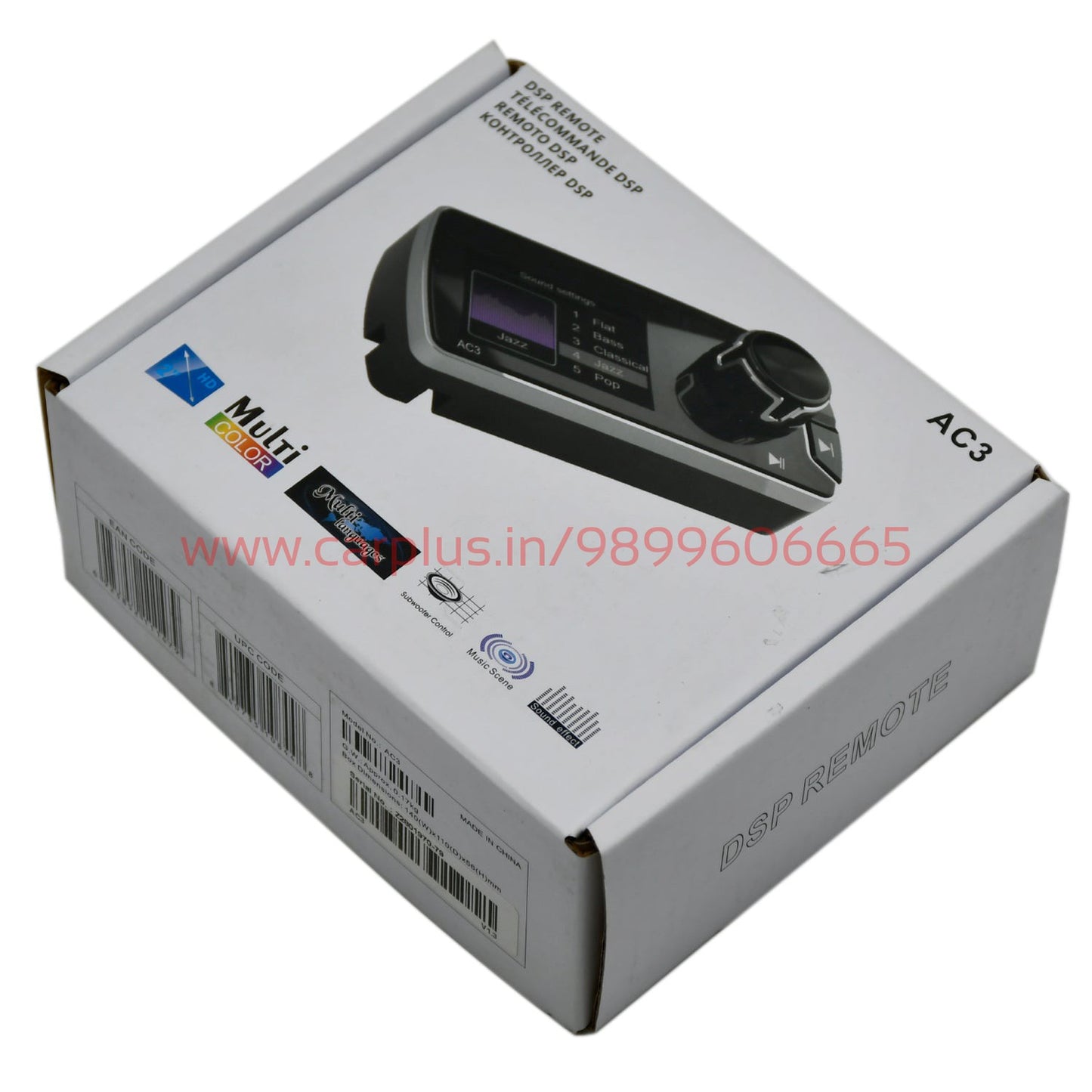
                  
                    NAKAMICHI AC3 DSP Remote-DSP REMOTE-NAKAMICHI-CARPLUS
                  
                