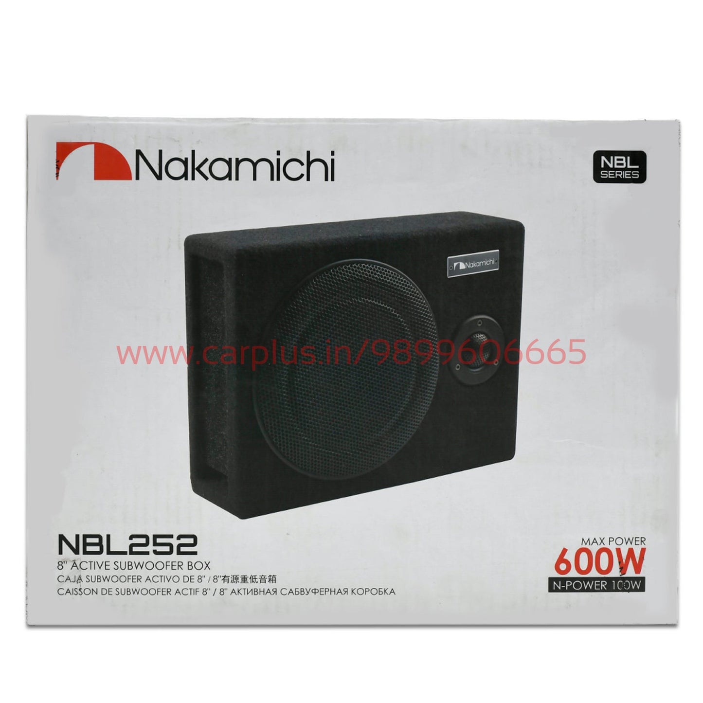 
                  
                    NAKAMICHI NBL252 8" Active Enclosure-ACTIVE SUBWOOFER-NAKAMICHI-CARPLUS
                  
                