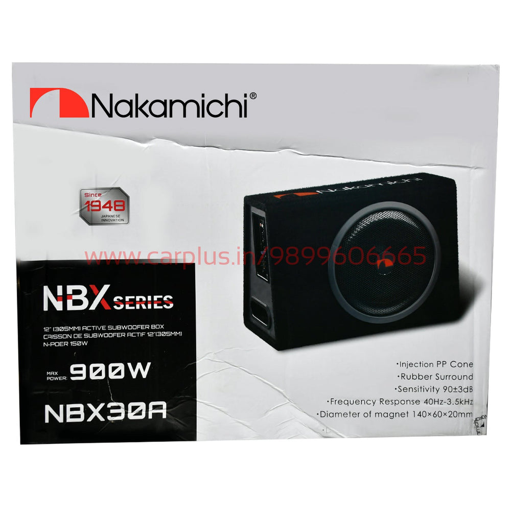 
                  
                    NAKAMICHI NBX30A 12" Active Subwoofer Box-ACTIVE SUBWOOFER-NAKAMICHI-CARPLUS
                  
                