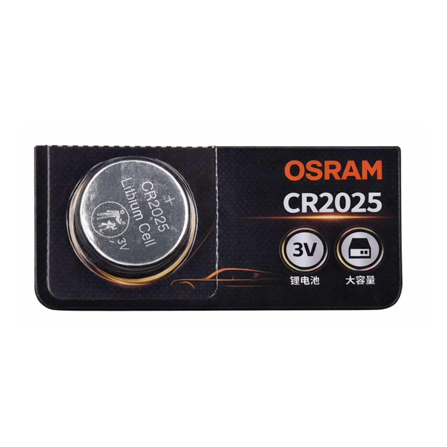 
                  
                    OSRAM 3V Lithium Cell CR2025-BATTERY-OSRAM-CARPLUS
                  
                