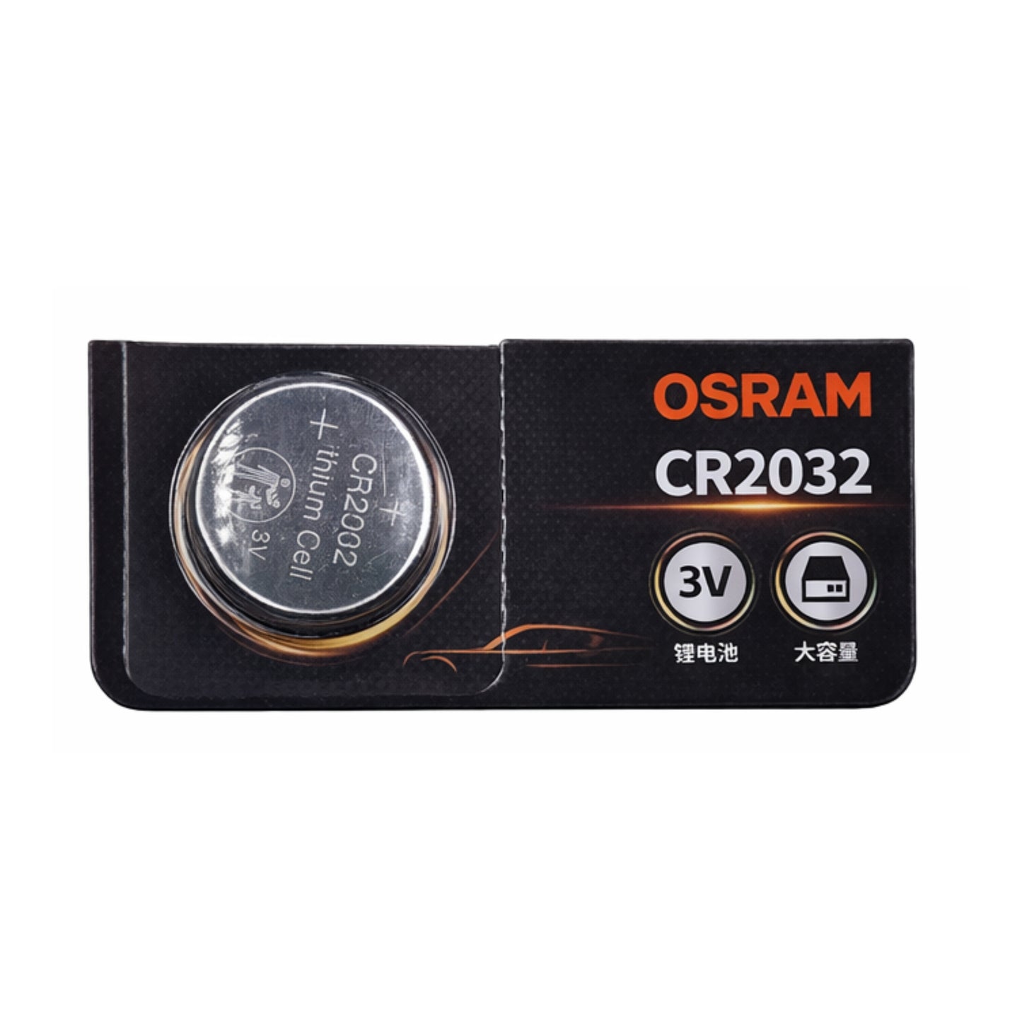 
                  
                    OSRAM 3V Lithium Cell CR2032-BATTERY-OSRAM-CARPLUS
                  
                