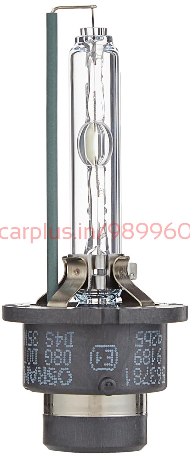 
                  
                    OSRAM Xenarc Classic-REPLACEMENT BULBS-OSRAM-D1S-CARPLUS
                  
                