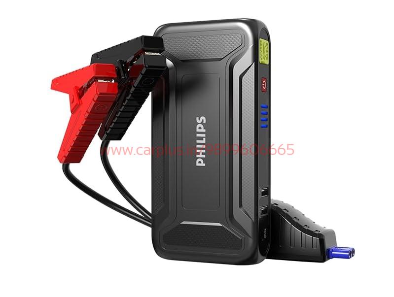 
                  
                    PHILIPS Car Jump Starter JS3210-CARPLUS-CARPLUS
                  
                