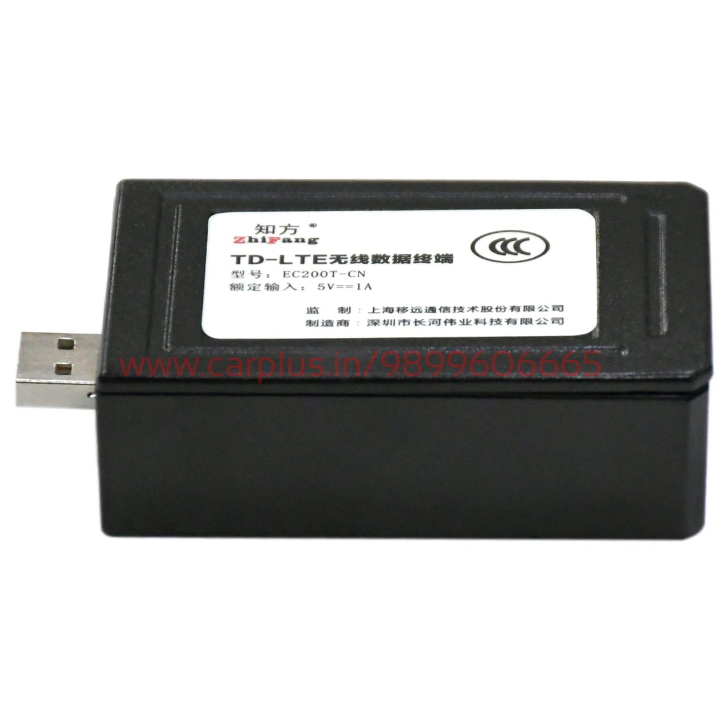 
                  
                    Prado tesla Android sim card usb-CARPLUS-CARPLUS
                  
                