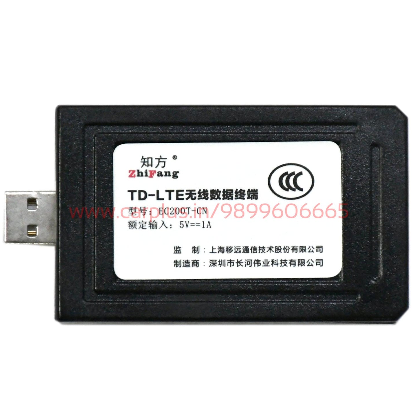 
                  
                    Prado tesla Android sim card usb-CARPLUS-CARPLUS
                  
                