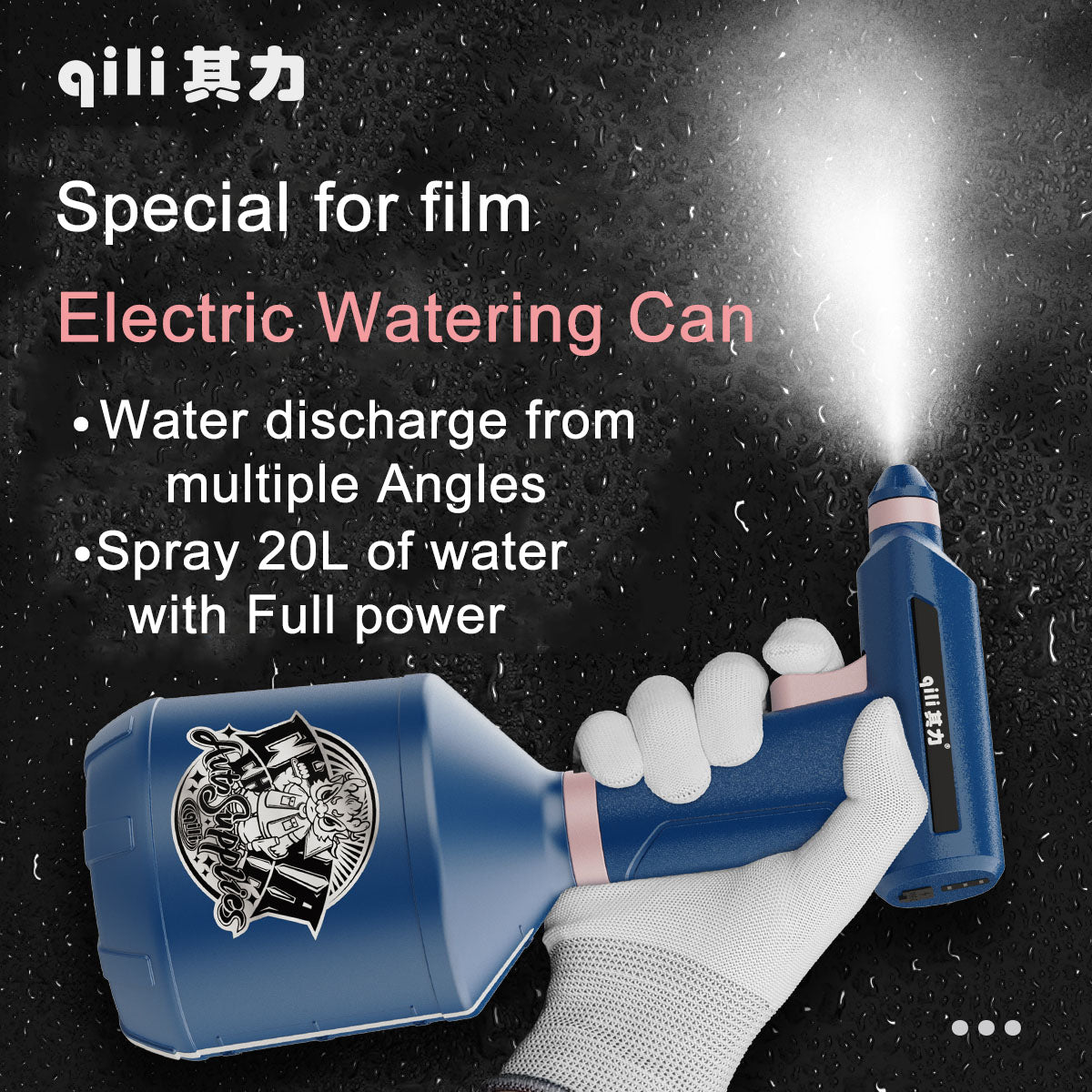 
                  
                    qili Electric Watering Can (1L)-RED-Electric Watering-QILI-CARPLUS
                  
                