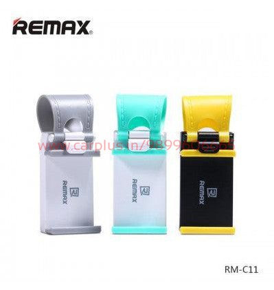 
                  
                    REMAX Steering Wheel Car Mobile Holder (RM-C11) -White with Green-MOBILE HOLDER-REMAX-CARPLUS
                  
                