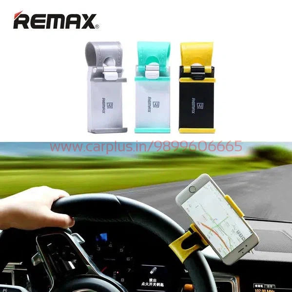 REMAX Steering Wheel Car Mobile Holder (RM-C11) -White with Green-MOBILE HOLDER-REMAX-CARPLUS