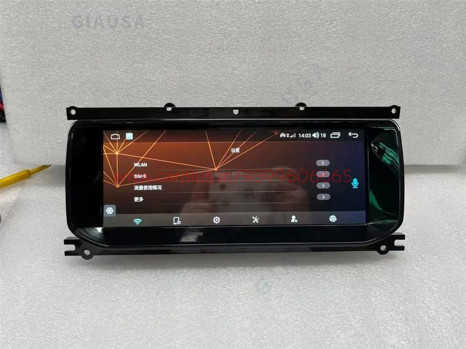 
                  
                    Range rover Evoque ANDROID-MULTIMEDIA PLAYERS-RETRO SOLUTIONS-CARPLUS
                  
                