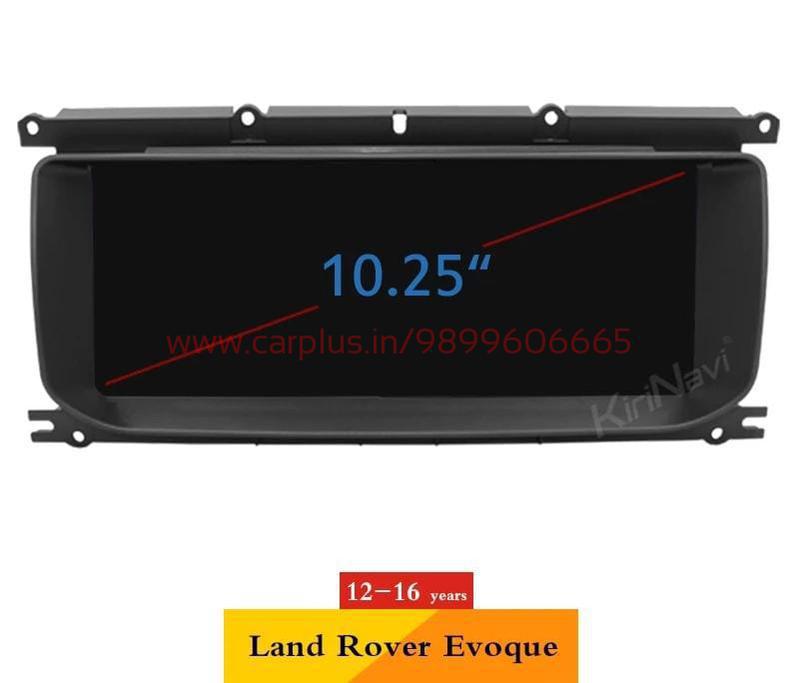 
                  
                    Range rover Evoque android LCD-MULTIMEDIA PLAYERS-RETRO SOLUTIONS-CARPLUS
                  
                