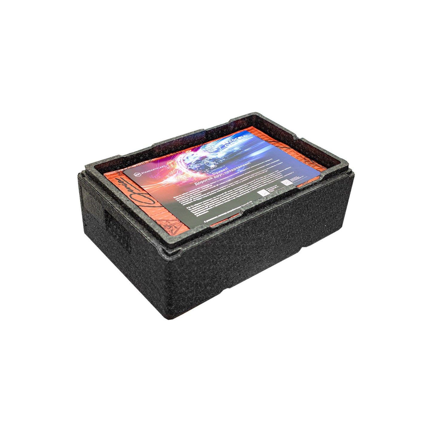 
                  
                    STP Aerocell QP Genio Damping Sheet-DAMPING-STP-CARPLUS
                  
                