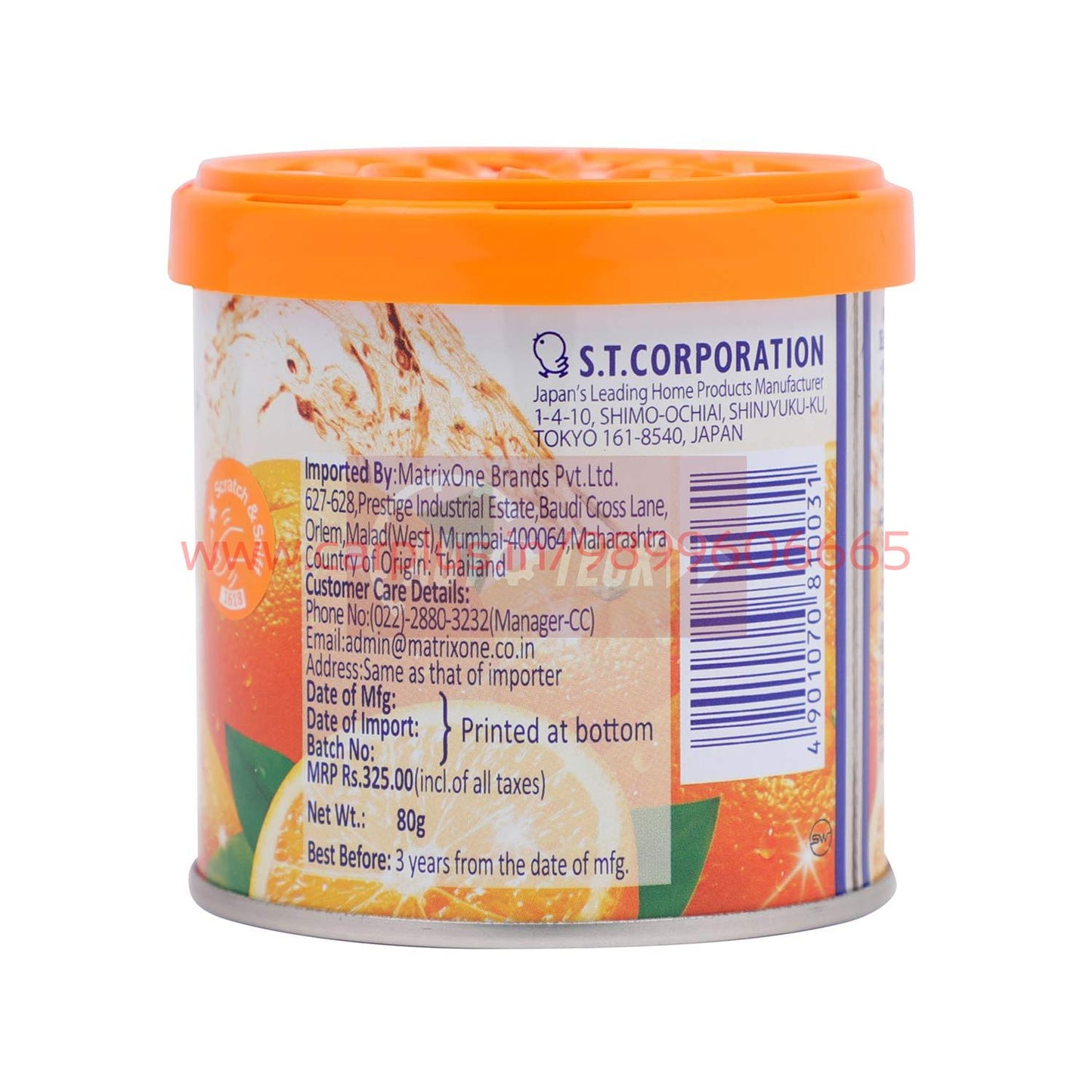 
                  
                    SHALDAN Car Air Freshener - Orange-GEL PERFUMES-SHALDAN-CARPLUS
                  
                