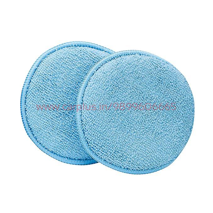 
                  
                    TurtleWax Microfiber Pads(Pack of 2)-APPLICATOR PADS-TURTLEWAX-CARPLUS
                  
                
