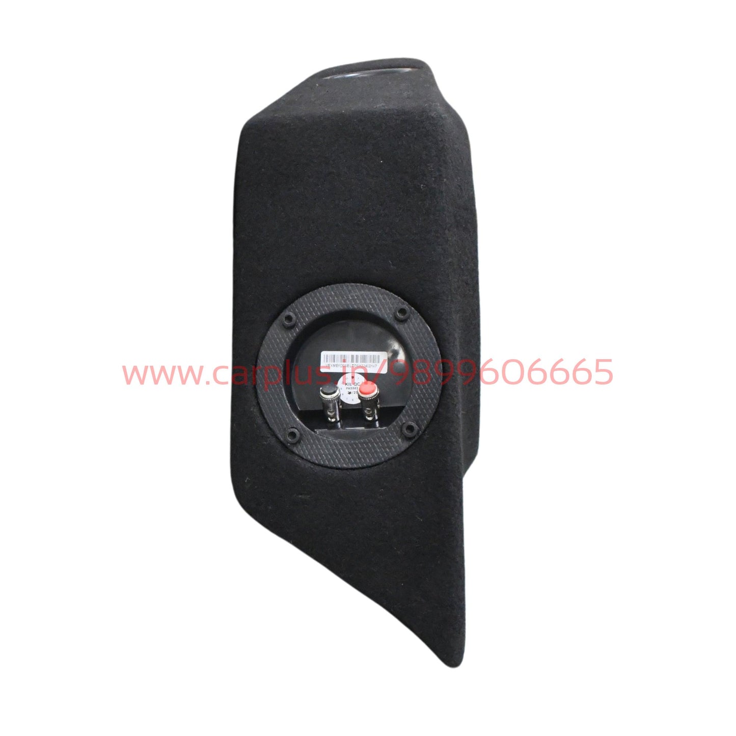 
                  
                    Vextron Vehicle Specific Enclosed Subwoofer - Vextron Merge for Kia Seltos-SUBSUBWOOFERS-VEXTRON-CARPLUS
                  
                