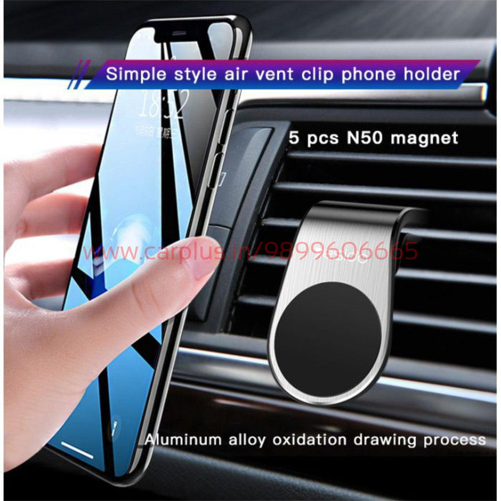 
                  
                    YESIDO C64 L Shape Air Vent Clip-MOBILE HOLDER-YESIDO-CARPLUS
                  
                