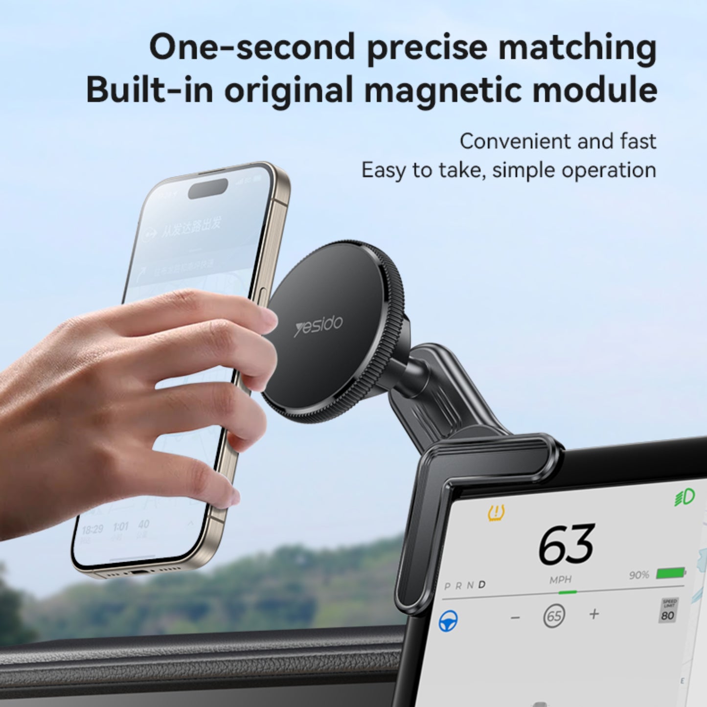 
                  
                    YESIDO C213 Magnet Holder - IP12-16 Phone Holder-MOBILE HOLDER-YESIDO-CARPLUS
                  
                