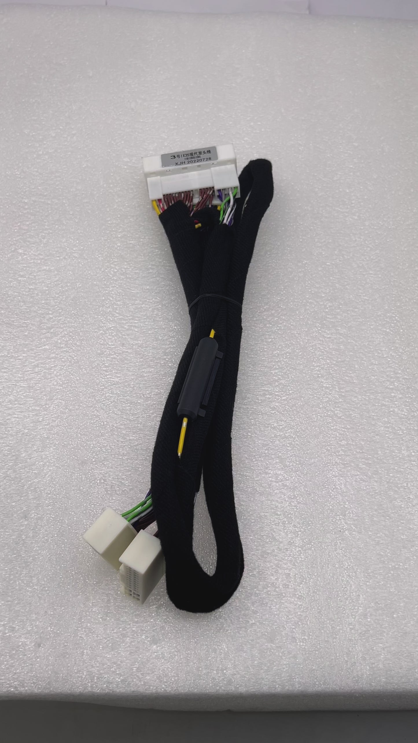 
                  
                    Load and play video in Gallery viewer, NAKAMICHI Connector For DSP
                  
                