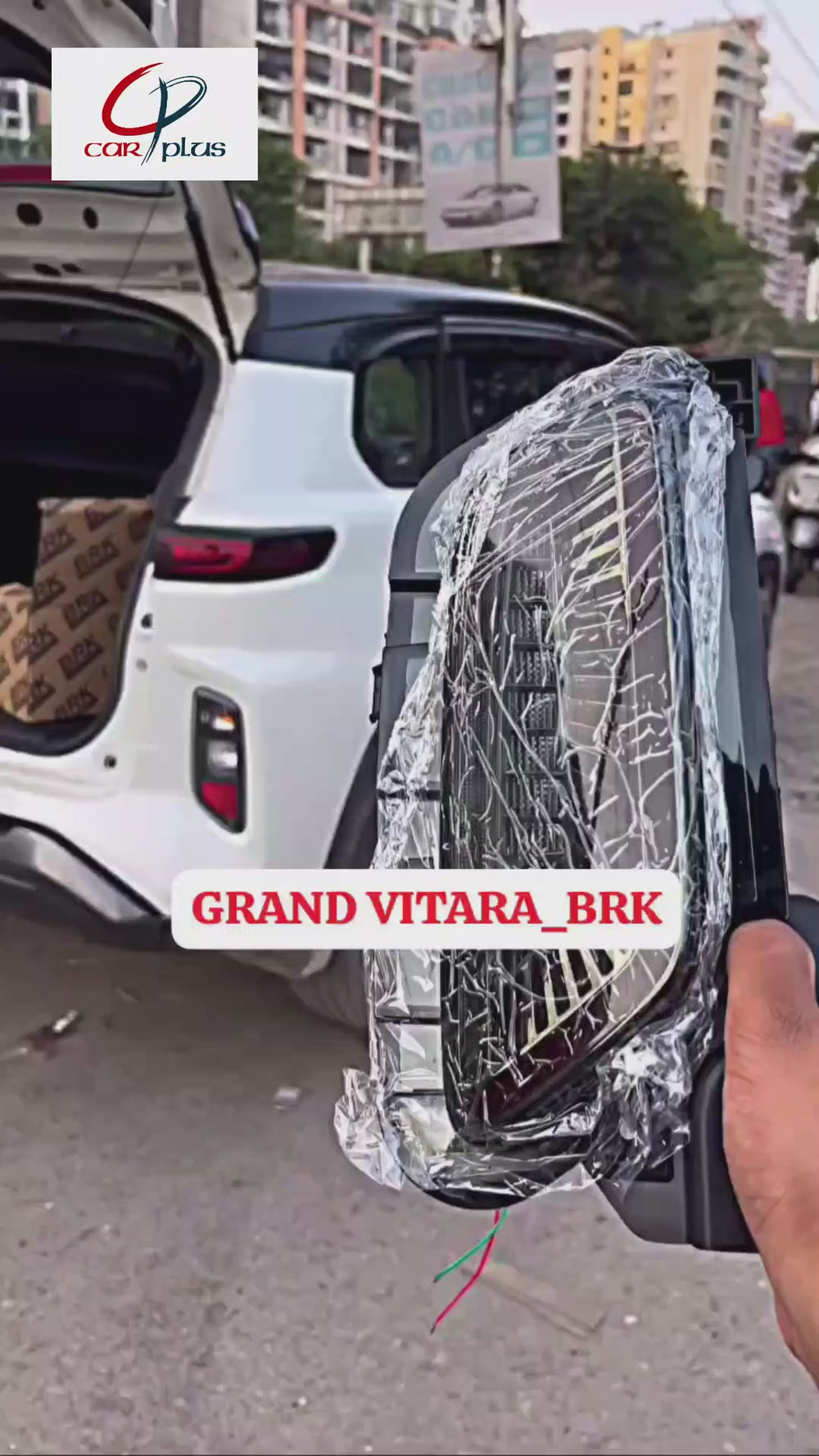 KMH Rear Bumper Reflector for Grand Vitara