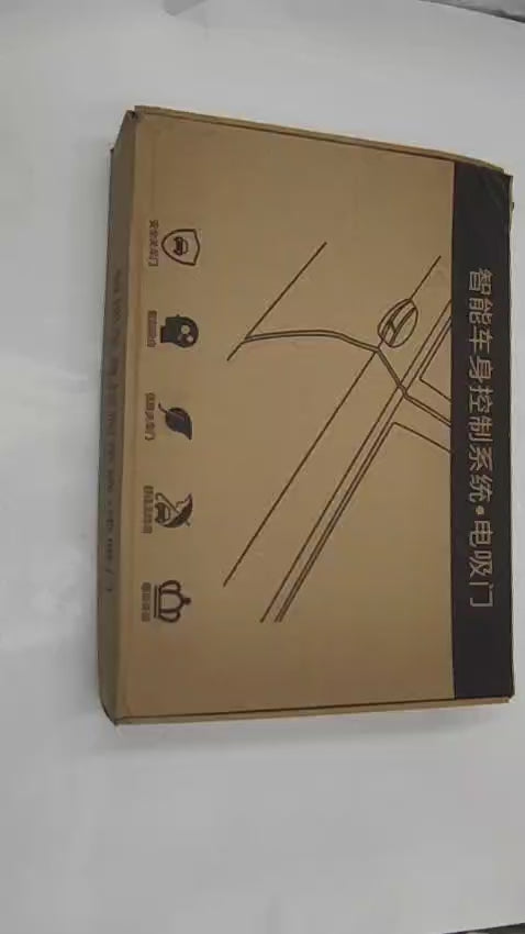 
                  
                    Load and play video in Gallery viewer, Soft Close for Toyota Hycross
                  
                