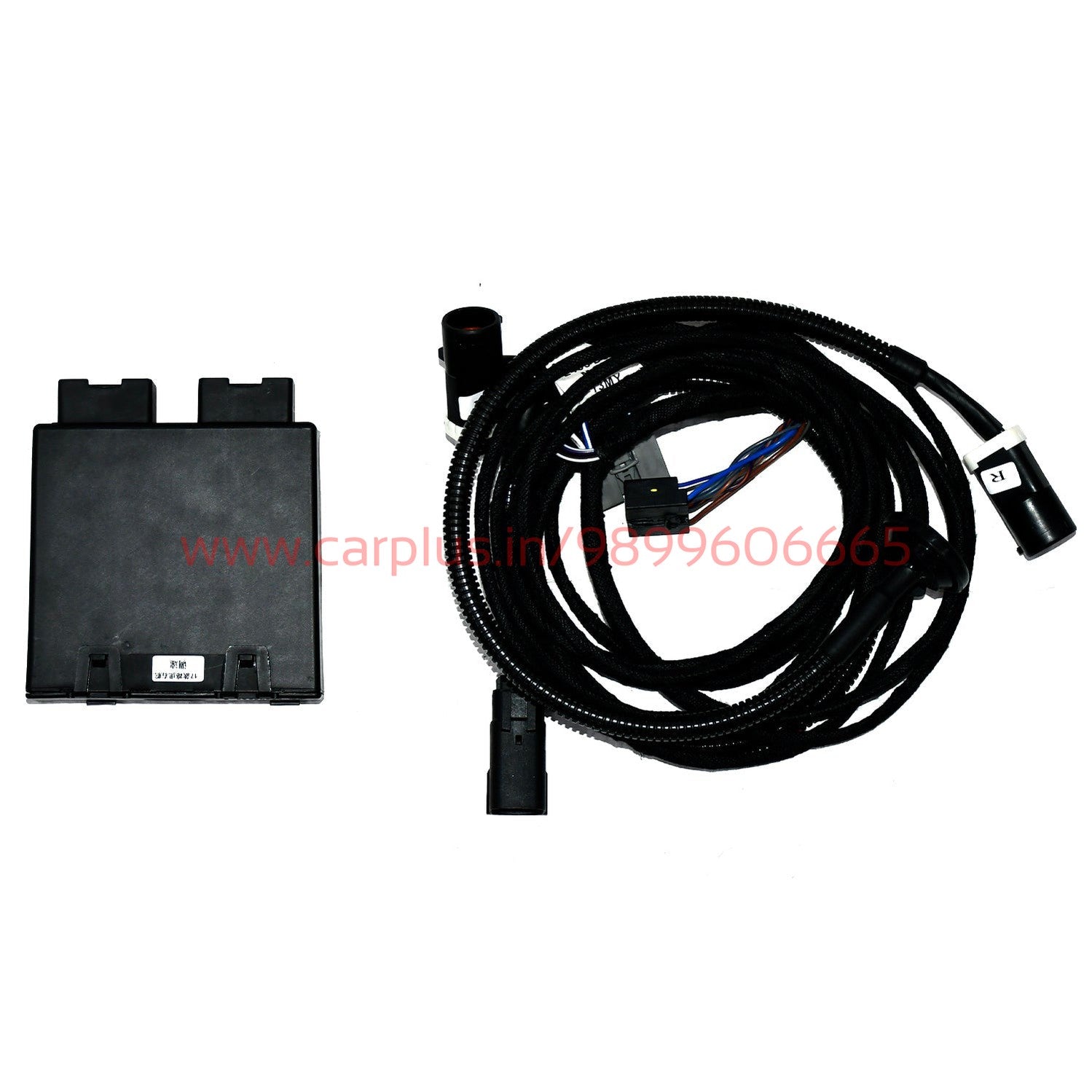 range rover 2017-2021 side step module – CARPLUS