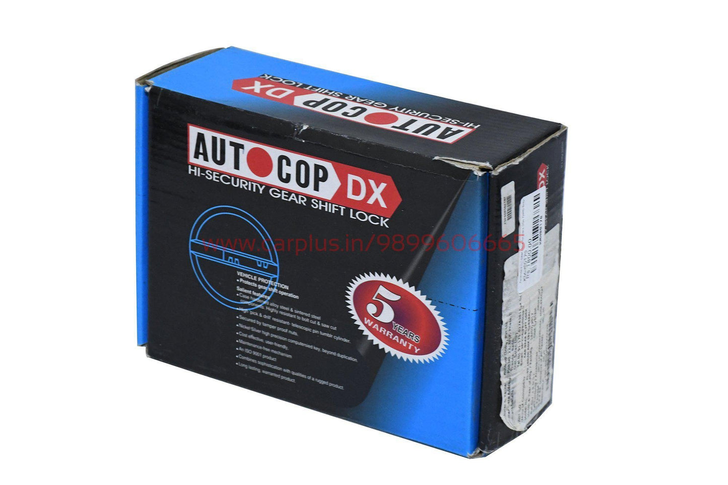 
                  
                    Autocops DX Gear Lock for Cars (Pin Type) Grey AUTOCOP GEAR LOCK.
                  
                