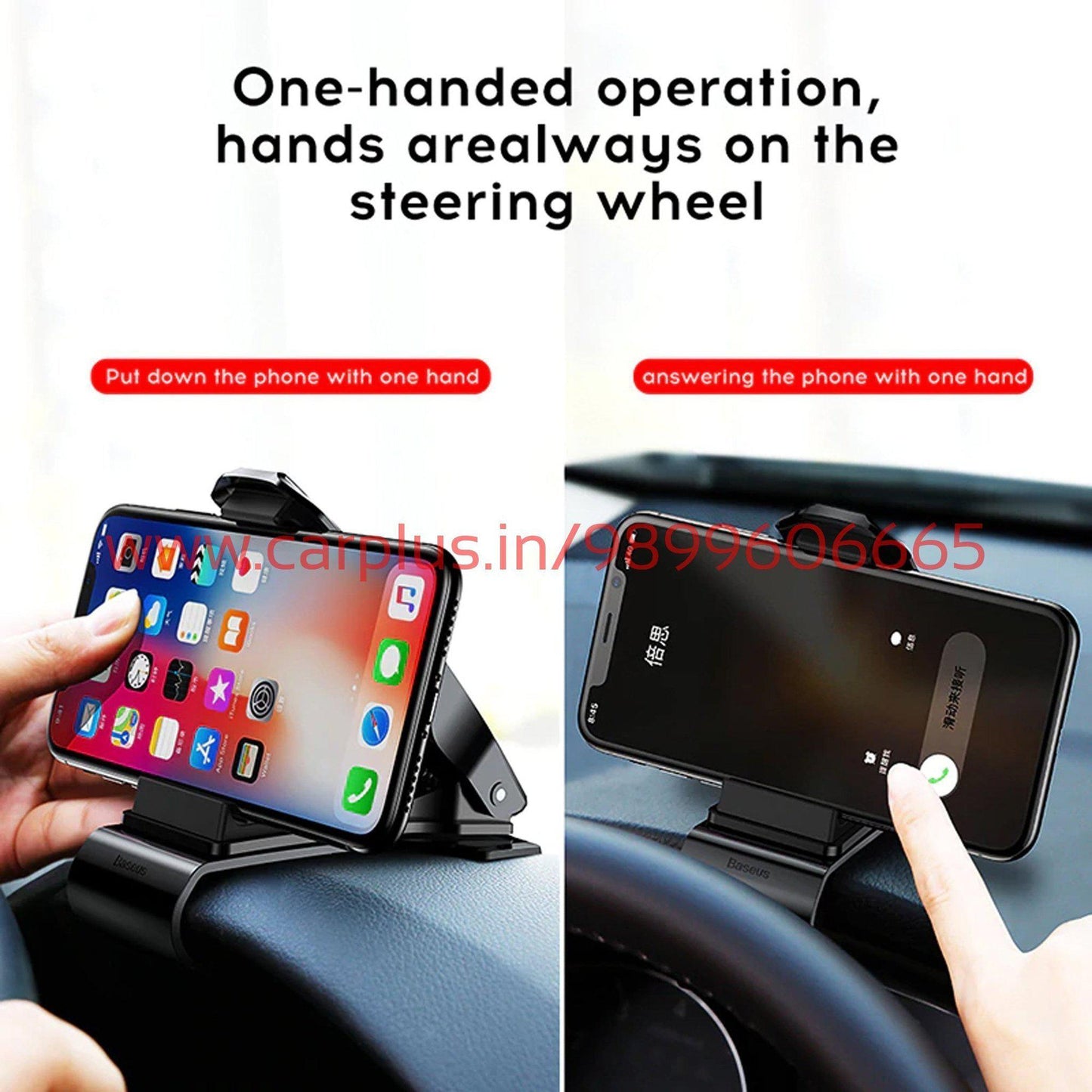 
                  
                    Baseus Mobile Holder (Black) BASEUS MOBILE HOLDER.
                  
                